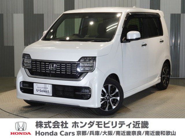 N-WGNカスタム L ホンダ センシング 