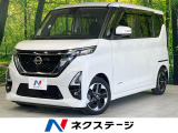 両側電動ドア 純正9型SDナビ 全周囲カメラ 衝突被害軽減システム
