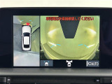 クラウン ハイブリッド 2.5 RS アドバンス Four 4WD 本革シート