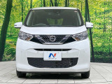 弊社では、全車『修復歴なし』のお車のみ取り扱っております。専任バイヤーによる厳選した仕入れの後、入庫後の車両チェックを行い、ネクステージが認定した高品質な中古車をご提供しております。