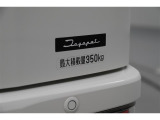 ◇最大350kgまでの荷物が積載可能です。