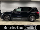 GLB GLB200d 4マチック AMGラインパッケージ 4WD ディーゼルターボ 4WD MP202401