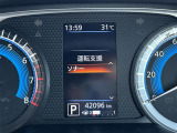 気になる車はまずはお気に入り登録をお願いいたします!