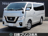 この度は当店のお車をご覧頂きまして、誠にありがとうございます。“真岡店U-carショップ” 北関東自動車道『真岡IC』よりお車3分です。
