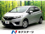 純正SDナビ バックカメラ 禁煙車 ドラレコ スマートキー ETC