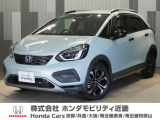 当店の販売車両はほとんどが自社での下取車とデモカー(展示 試乗車)から構成されており、安心してご購入できます。