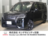 展示場拡大記念スケールアップフェア!【このお車の販売地域は和歌山県にお住まいの方に限らせていただきます】 店頭でのご商談で対応させて頂きます♪