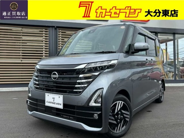 ルークス ハイウェイスター X