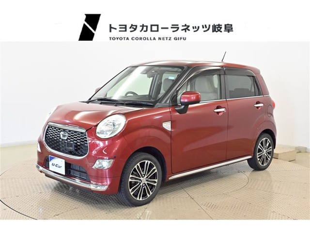 キャスト スタイル G SAII 