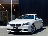 リベラーラはガリバーグループのBMW、メルセデスベンツ、アウディなどの輸入車専門店です。