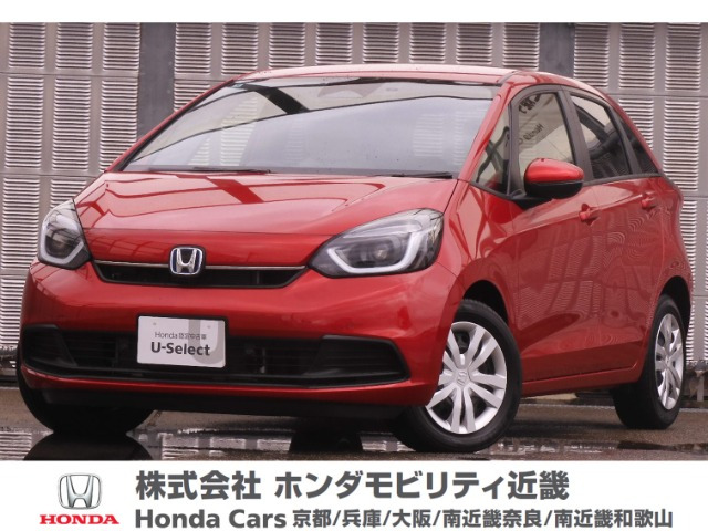 フィット 1.5 e:HEV ホーム