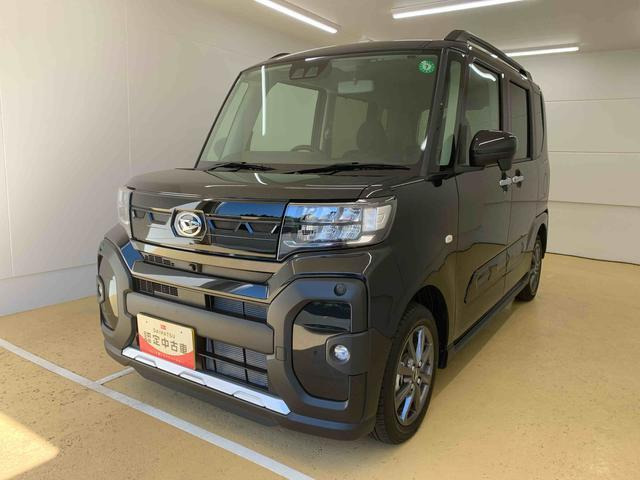 タント ファンクロス