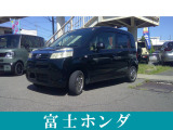 ☆この度は数ある自動車販売店の中から、当店の車両をご覧頂きまして、誠にありがとうございます☆当店は国道19号線沿い、JR安茂里駅から徒歩1分の場所にございます。