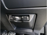 ETC2.0を装備しているので、納車後すぐに遠方へのドライブを楽しめます。さらに、高速道路ではアイサイト機能を活用したクルーズコントロールで、快適な運転体験をご提供します。