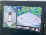 【アラウンドビューモニター】専用のカメラにより、上から見下ろしたような視点で360度クルマの周囲を確認することができます☆死角部分も確認しやすく、狭い場所での切り返しや駐車もスムーズに行えます。