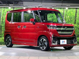 大好評のボディコーティング「弾スプラッシュコート」もご納車までに施工可能。通常のガラスコートと異なる、耐久年数6年の無機質ガラスコーティングが、ボディをキレイな状態に保ってくれます。