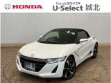 ★営業時間10:00〜18:30【定休日:火/水曜】☆全国どこでも納車可能です!お気軽にお問い合わせください♪TEL:●048-463-3535