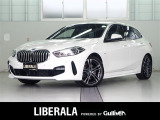 リベラーラはガリバーグループのBMW、メルセデスベンツ、アウディなどの輸入車専門店です。
