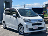 【会社説明】ノヴィルカーベイス株式会社では徳島県の地元密着型企業です。カーセブン川内店・国府店の2店舗展開中です。