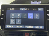 エスクァイア 2.0 Gi 修復歴無し