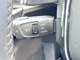 ●アダプティブクルーズコントロール:前の車との車間距離を一定にとりつつ、一定速度で自動走行してくれる次世代のクルーズコントロール!主に高速道路や自動車専用道路で使用する便利な機能です!