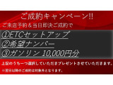 ラングラー アンリミテッド ルビコン リーコン 4WD 1年保証付/正規ディーラー車/黒革...
