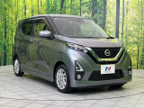 大好評のボディコーティング「弾スプラッシュコート」もご納車までに施工可能。通常のガラスコートと異なる、耐久年数6年の無機質ガラスコーティングが、ボディをキレイな状態に保ってくれます。