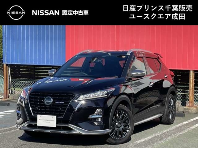 キックス1.2 AUTECH (e-POWER)