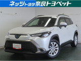 周囲を良く見渡せる良好な視界が魅力です!