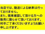ソリオバンディット  