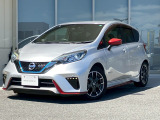 奈良日産中古車!奈良・大阪・京都・兵庫・和歌山・滋賀!その他全国対応可能