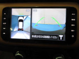 アラウンドビューモニター付きで全周囲を確認でき、安全に駐車する事ができます。