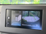 【アラウンドビューモニター】専用のカメラにより、上から見下ろしたような視点で360度クルマの周囲を確認することができます☆死角部分も確認しやすく、狭い場所での切り返しや駐車もスムーズに行えます。