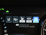 安全装備です。