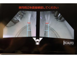 左右側面カラーモニターも装備。駐車枠や隣のクルマなど周囲との位置関係がよくわかり、駐車しやすいですよ。運転席からは目視できない助手席側の側面も見えますので、路肩に幅寄せする際なども安心です。