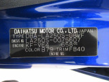 県内の少し離れた店舗にある場合でも、お近くの店舗にてどのお車もご購入頂けますのでご安心ください。