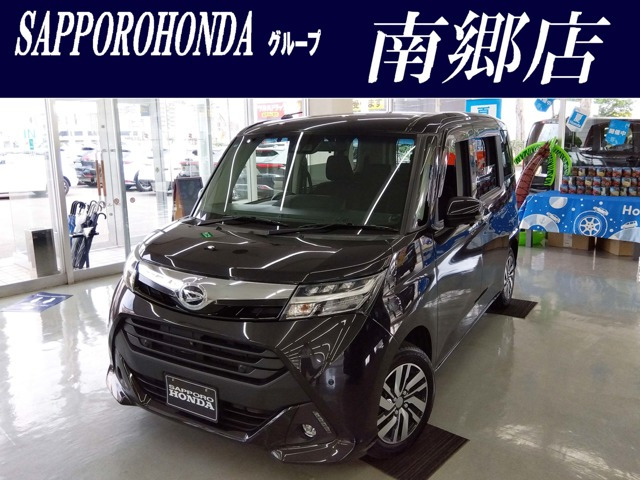 トール1.0 カスタムG リミテッドII SAIII 4WD