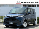 令和元年式のトヨタ「タンク」です。当社では新車拠点からの下取車・デモカー等の上質車をしっかり見極め展示しています。
