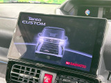 【メーカー純正ナビ】インテリアに溶け込むスタイリッシュな「専用設計」メーカーナビを装備♪視認性や操作性など基本性能にも優れ、より上質なカーライフをお楽しみいただけます。