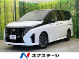 登録済未使用車 両側電動ドア 純正12.3型ナビ 全周囲カメラ ドラレコ