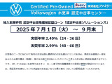 パサートヴァリアント TDI Rライン ディーゼル 