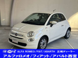 当店認定中古車をご覧頂きありがとうございます。