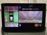 狭い場所での駐車やすれ違いなどでより的確な運転操作に役立つ360°ビューモニターが装備されています。
