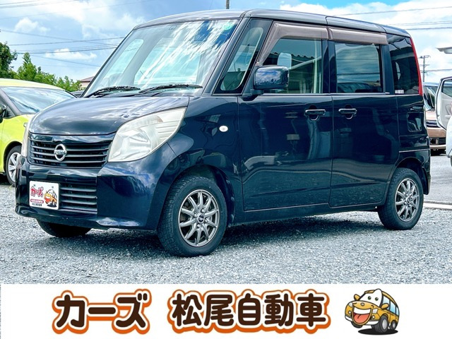 ルークスG保証12ヵ月・走行無制限 スマートキー ナ