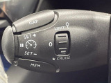 ●レーダークルーズコントロール:前の車との車間距離を一定にとりつつ、一定速度で自動走行してくれる次世代のクルーズコントロール!主に高速道路や自動車専用道路で使用する便利な機能です!