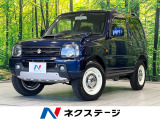 ターボ SDナビ バックカメラ LEDヘッド ETC Bluetooth