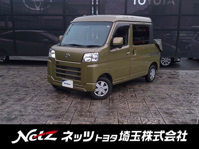 ハイゼットデッキバン G 