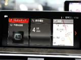 専門店ならではの納車前整備を実施!専用テスターも完備!諸経費につきましてはお気軽にお問合せ下さい。納車後の車検・点検・板金・ドレスアップなども当社お客様特別価格にてご案内させて頂きます。無料代車完備!