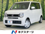 メモリーナビ バックカメラ ホンダセンシング アダプディブクルコン