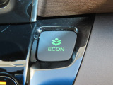 ECONボタン付きなのでアクセルを深く踏み込んでもスロットルが大きく開かないよう制御されますので燃費の向上も期待できます!